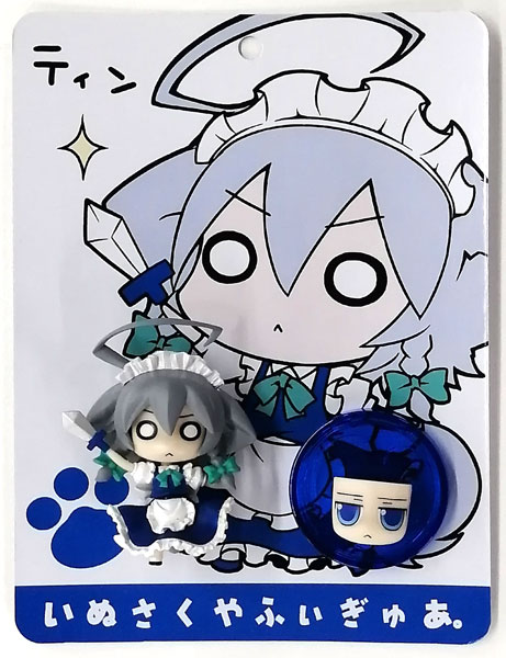 東方Project いぬさくやふぃぎゅあ。