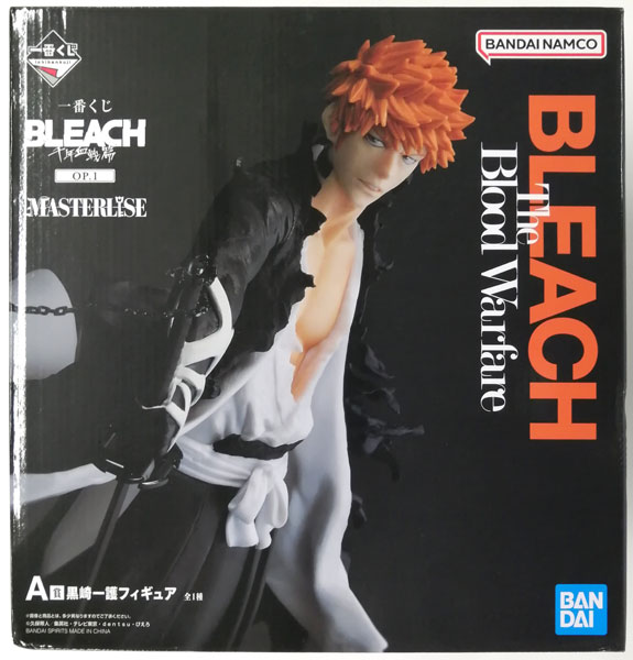 中古】(本体A/箱B)一番くじ BLEACH 千年血戦篇 OP.1 A賞 黒崎一護