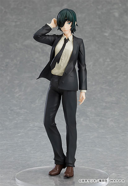 POP UP PARADE チェンソーマン 姫野 完成品フィギュア[グッドスマイル