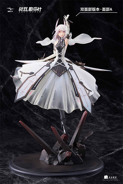 パニシング：グレイレイヴン リーフ・来光 DX Ver. 1/7 完成品