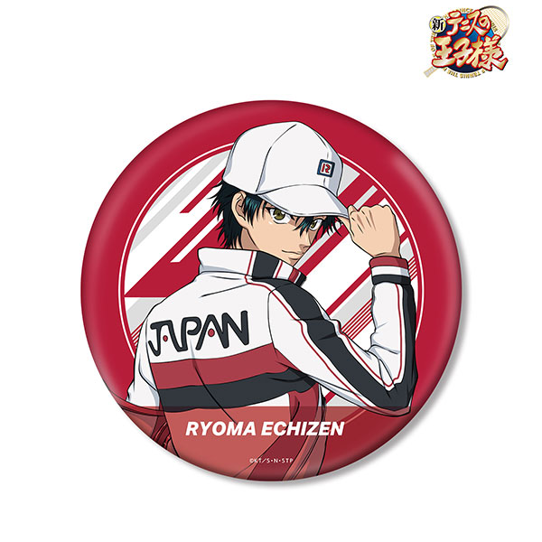 ジャンプフェスタ 新テニスの王子様 幸村精市 原作 デコレクション缶