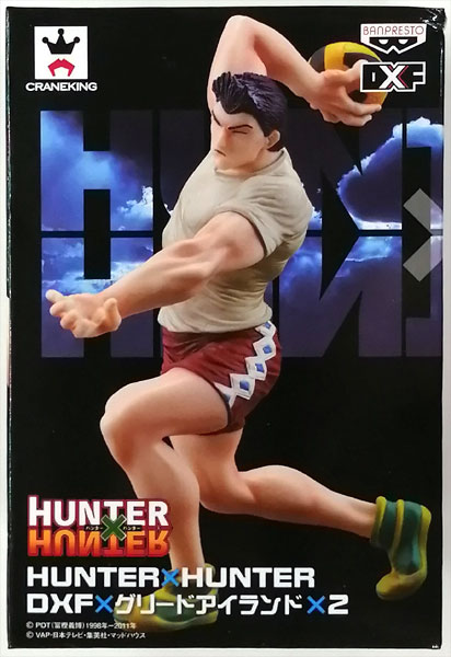 HUNTER×HUNTER (ハンター×ハンター) DXF×グリードアイランド×2