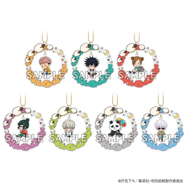 呪術廻戦 ゆらゆらおやすみアクリルキーホルダー 1stエンディングver