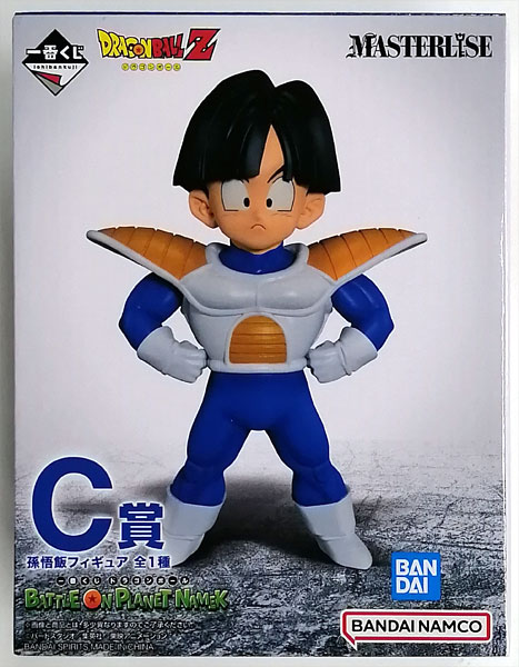 中古】(本体A-/箱B)一番くじ ドラゴンボール BATTLE ON PLANET NAMEK C