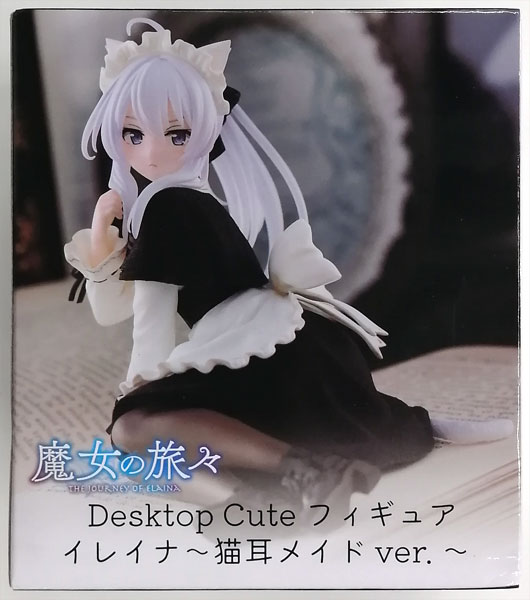 中古】(本体A/箱B)魔女の旅々 Desktop Cute フィギュア イレイナ～猫耳