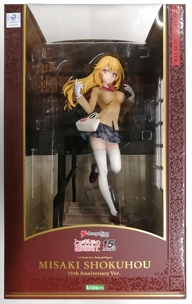 とある科学の超電磁砲T 食蜂操祈 15周年記念Ver. 電撃屋限定豪華版 1/7