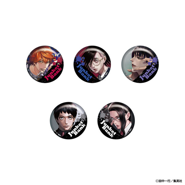 ジャンケットバンク ジャンケットバンク 缶バッジ 獅子神敬一 村雨礼二