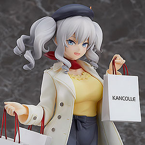 魔法使いの夜 久遠寺有珠 1/8 完成品フィギュア[フリーイング]《在庫切れ》