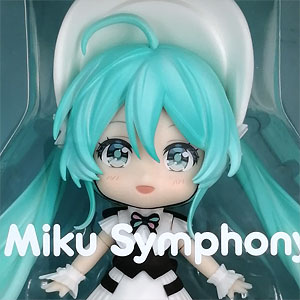 BASTARD!!－バスタード－ アーシェス・ネイ（通常版） 1/6 完成品