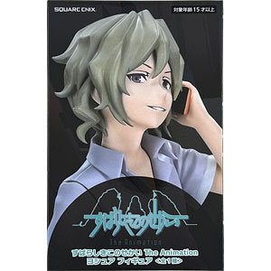 ヴァリアント プレイアーツ改 DESIGNED BY TETSUYA NOMURA 初音ミク