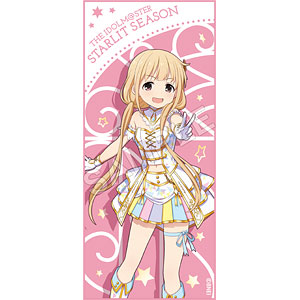 アイドルマスター スターリットシーズン フルカラータオル 天海春香
