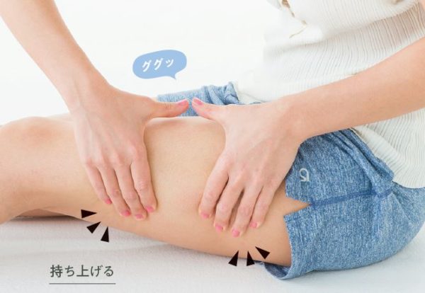 3ステップでセルライト撃退！ 美脚プロの直伝マッサージ
