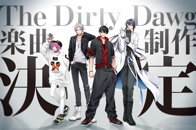 ヒプマイ』優勝記念CDに「The Dirty Dawg」の楽曲が収録決定