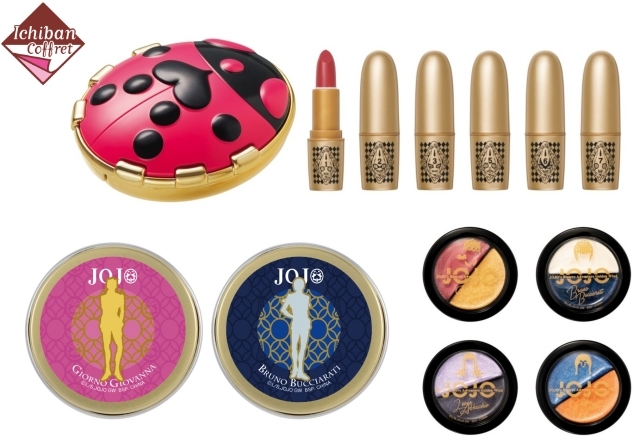 ジョジョの奇妙な冒険 第5部 一番くじ コスメ まとめ売り ジョジョの