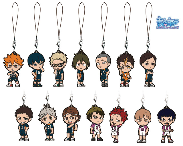 一番くじ ハイキュー!! ラバストを抽選で1名様にプレゼント