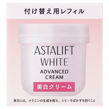 アスタリフト ホワイト アドバンスドクリーム レフィル 30g アスタ