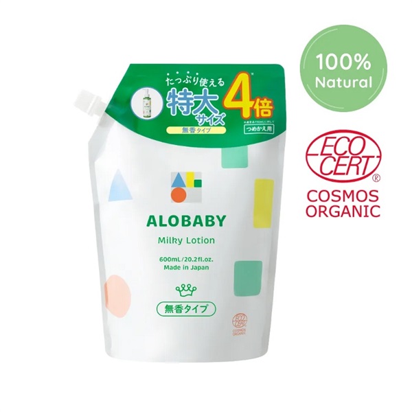 ALOBABY アロベビー ミルクローション ビッグボトル アロマの香り