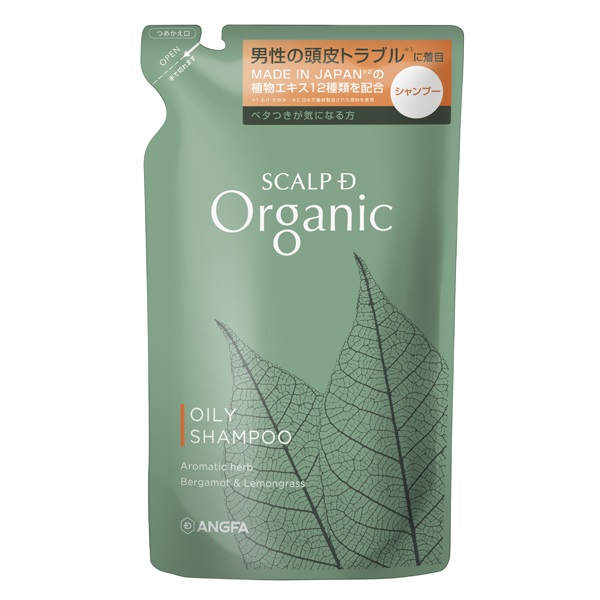 スカルプD オーガニック スカルプシャンプー オイリー 詰替 300ml