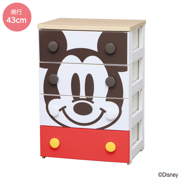 アイリスオーヤマ キャラクターチェスト NHG-W554 | イオンスタイル