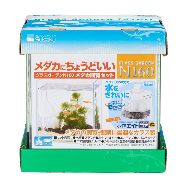 飼育セットコア S Suisaku 水作 | イオンスタイルオンライン 衣料品
