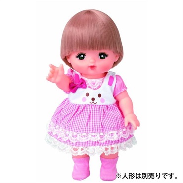 メルちゃん きせかえセット うさちゃんワンピ 4977554513163 3歳から