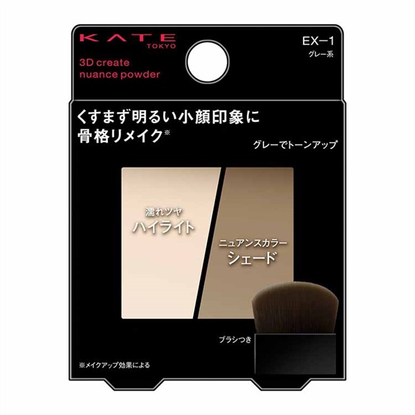 KATE(ケイト) 3Dクリエイトニュアンスパウダー カネボウ | イオン