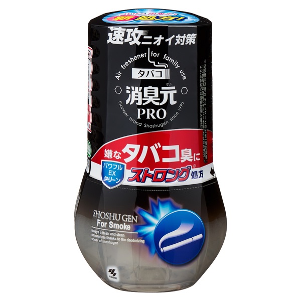 消臭元 PRO 400ml 小林製薬 | イオンスタイルオンライン 衣料品