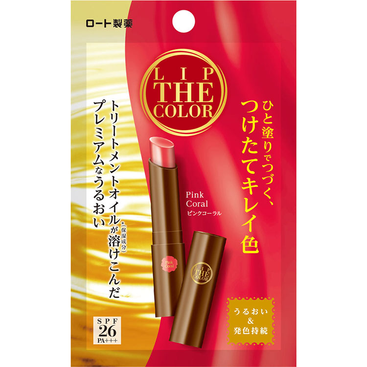 リップザカラー 2g RIP THE COLOR ロート製薬 | イオンスタイル