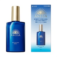 ANESSA(アネッサ) ナイトサンケア美容液 180ml 資生堂 | イオン