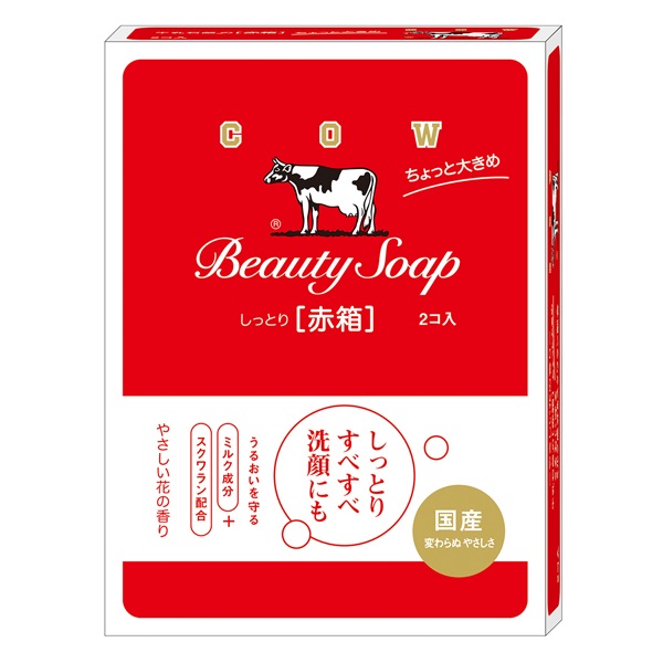 カウブランド 青箱 バスサイズ 130g×3個 カウブランド COW BRAND 牛乳
