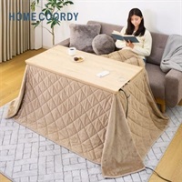 ホームコーディ USBコンセント付き 高さが変えられるソファ前こたつ＋