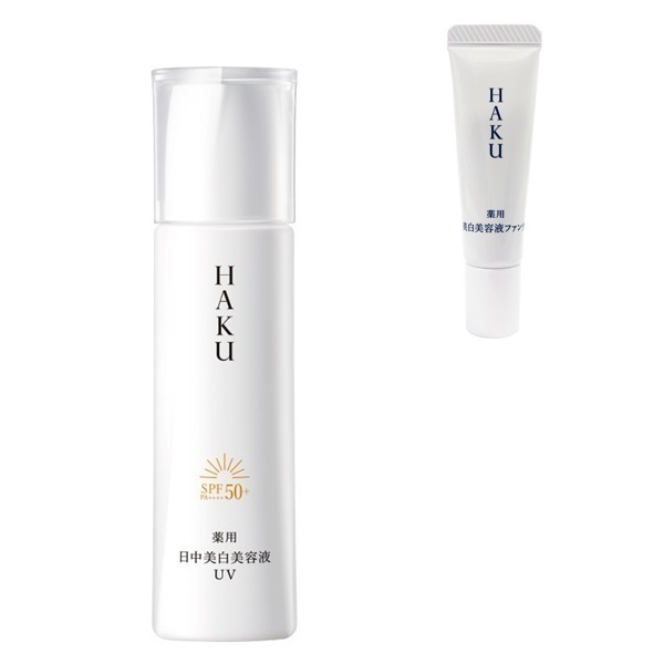 HAKU(ハク) メラノフォーカスIV 20g 資生堂 【医薬部外品】 | イオン