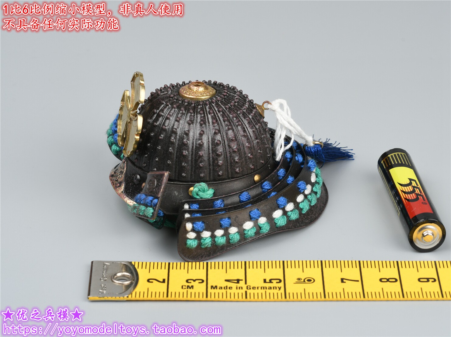 25年必买！对马岛战鬼之魂IQO兵模1/6头盔，收藏级细节炸裂-服装品牌