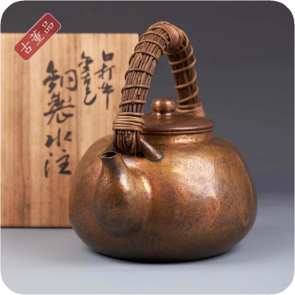 純銀製 玉石摘 鎚目紋 湯沸 銀瓶 煎茶道具｜