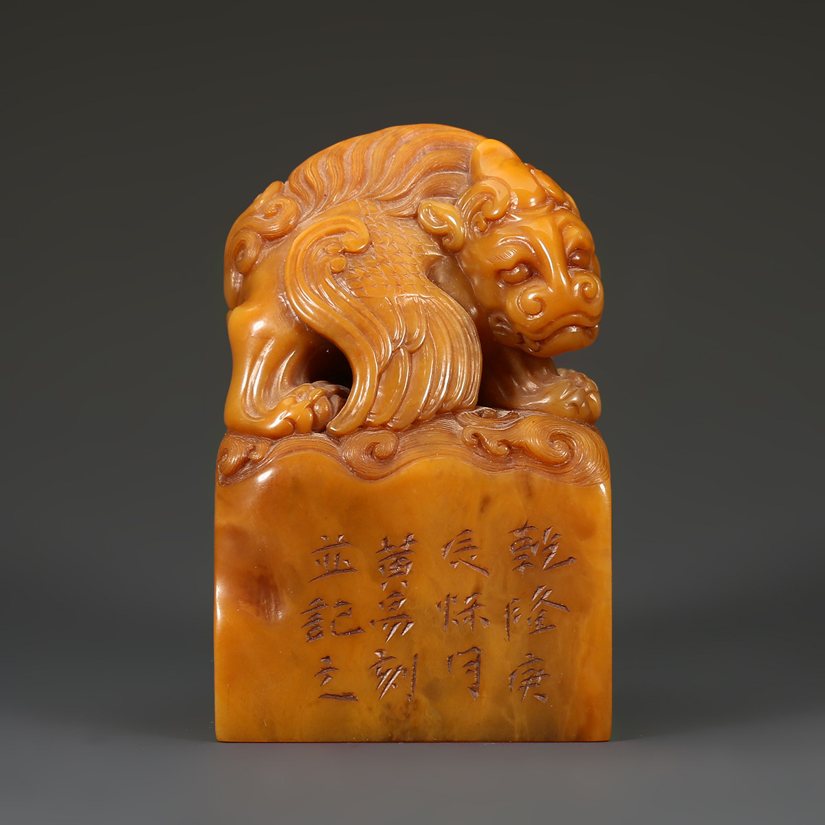 中国古玩 文房具 印材 寿山石 親子獅子紐 側面彫りあり 寿山石 印材