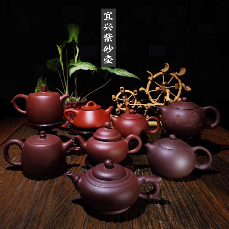 宜兴紫砂壶中国宜兴- Top 1000件宜兴紫砂壶中国宜兴- 2026年2月更新