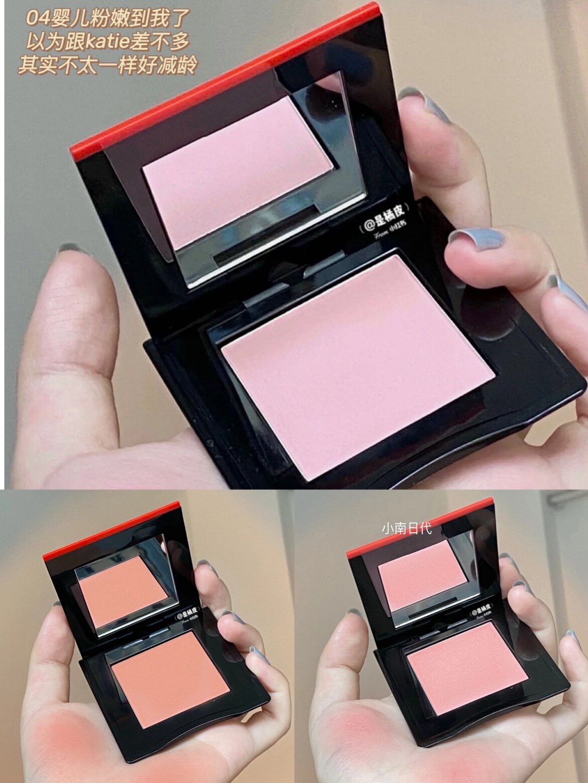 資生堂人気フェイスハイライトWT905 PK107 2点セット （廃盤品