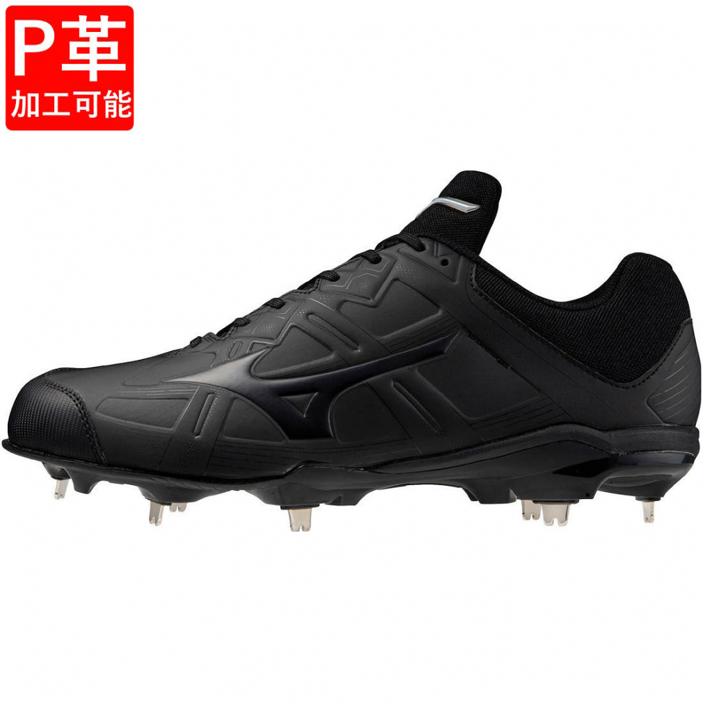 ミズノ ライトレボバディー2」の人気商品一覧 | 安い商品を通販サイト