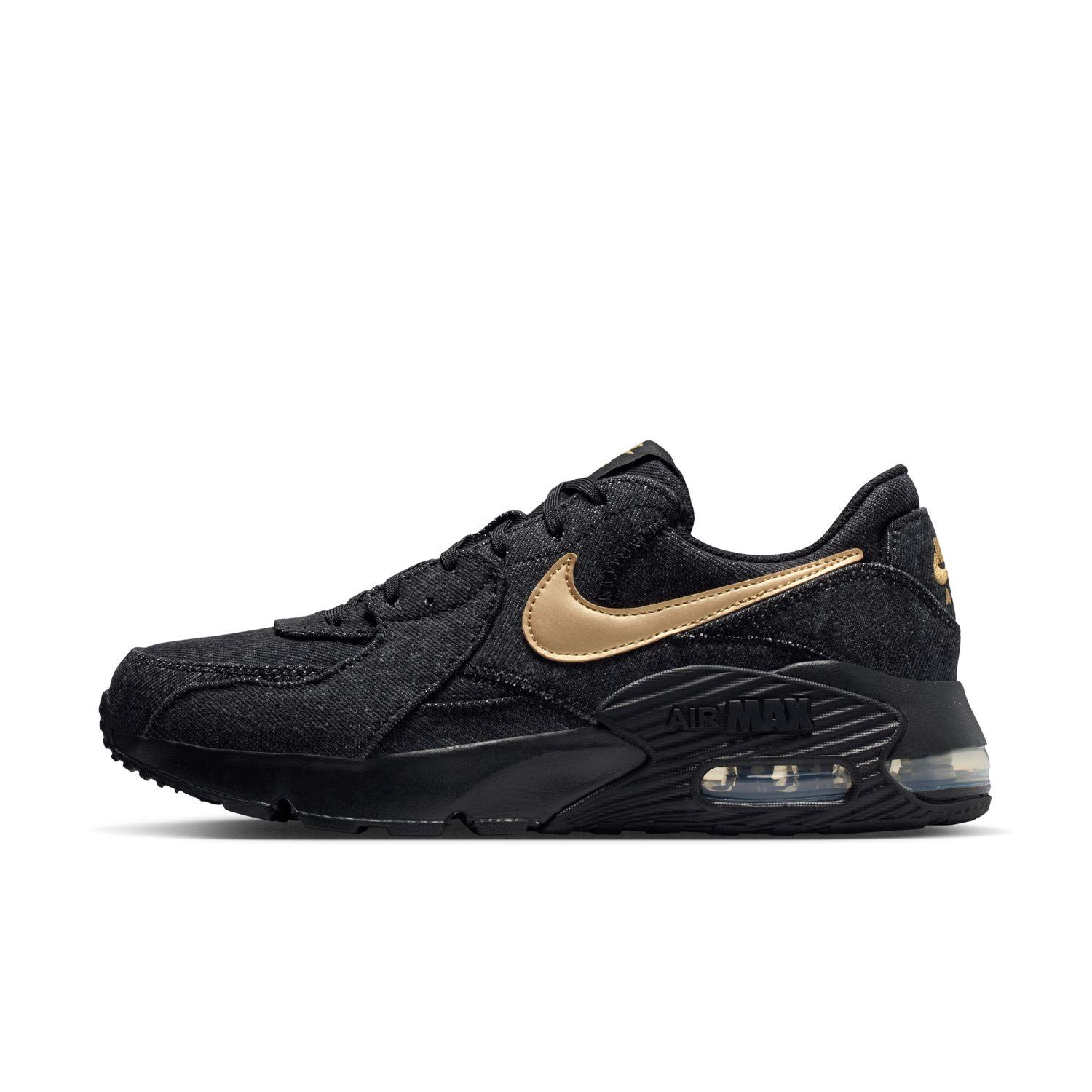 NIKE】 ナイキ W AIR MAX EXCEE ウィメンズ エア マックス エクシー