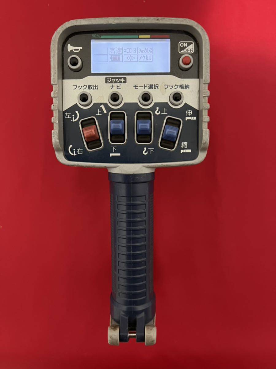 タダノ TADANO RCS-FR2 動作OK！ タダノ RCS-FT2 RCS-FR2 動作確認済