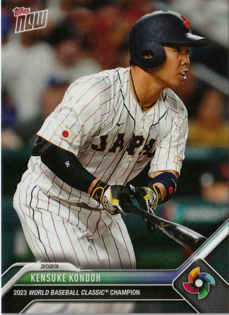 ☆レア☆WBCナナコカード nanaco ワールドベースボールクラシック