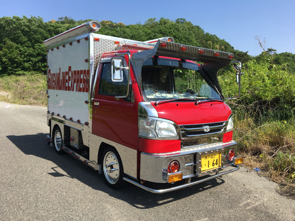 エアコンプレッサー デコトラ、旧車、軽トラ 60万円の「凄い軽トラック