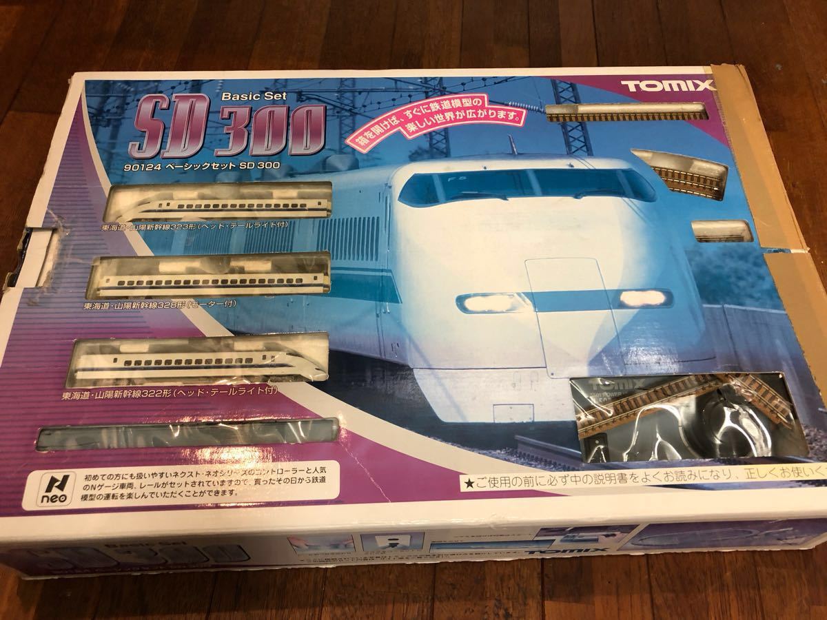 JR TOMIX東海道新幹線300系のぞみベーシックセット+単品5両難有 300-