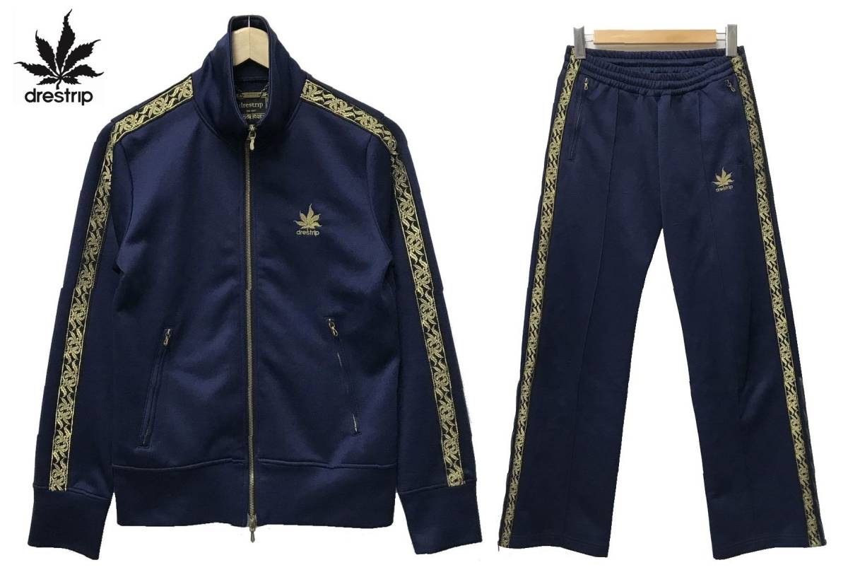 DRESTRIP 小栗旬 キムタク着用 百式ジャージ riri ジップ サイズ2