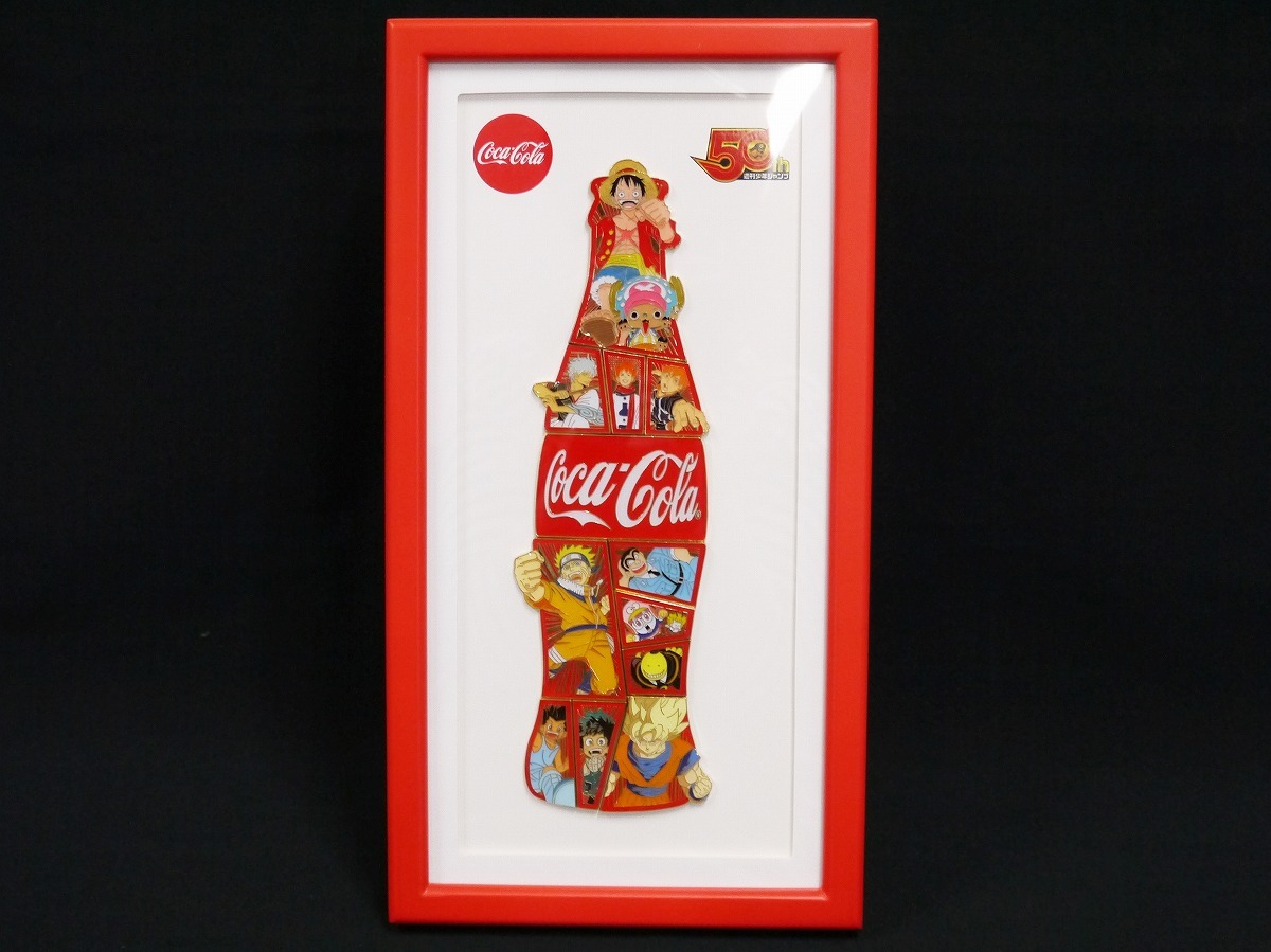 未使用】未使用!! 週刊少年ジャンプ×コカ・コーラ 創刊50周年記念