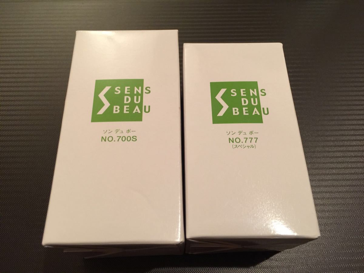 エルセーヌ NO.777スペシャル ダイエットサプリ 4個 エルセーヌ NO.777