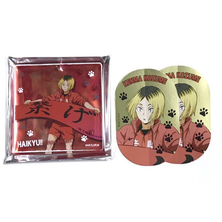 ジャンプフェスタ2026 ハイキュー ショウワノート ブロッキー セット