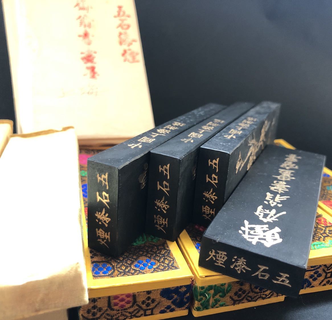 中国書画墨・五石漆煙・書道墨・墨コレクション 中国書画墨・五石漆煙