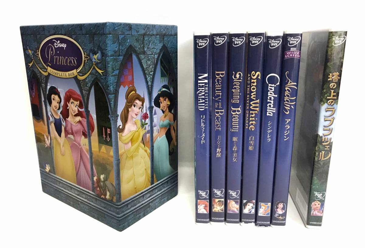 ディズニープリンセスコンプリートDVD Box Amazon.co.jp: ディズニー