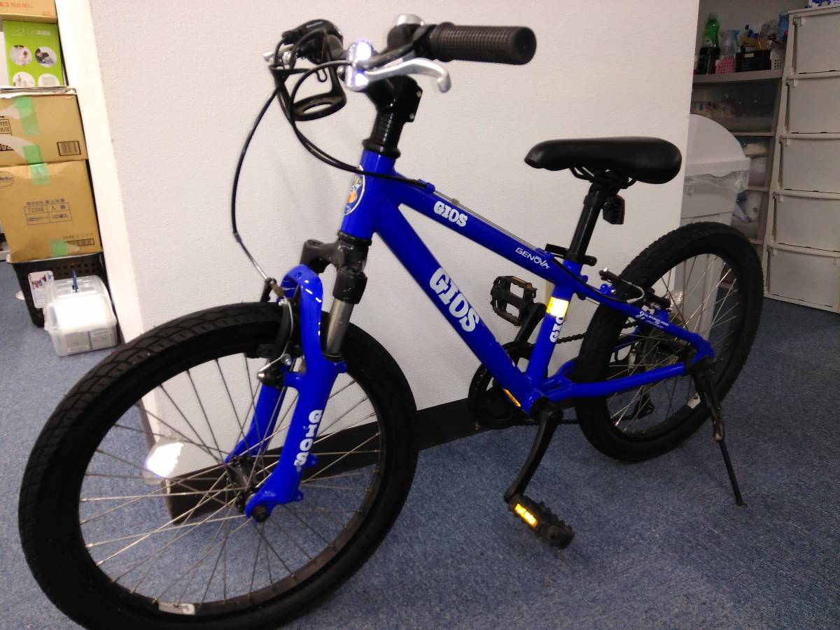 尼崎引取限定 GIOS GENOVA 子供用自転車 20インチ青 尼崎引取限定 GIOS
